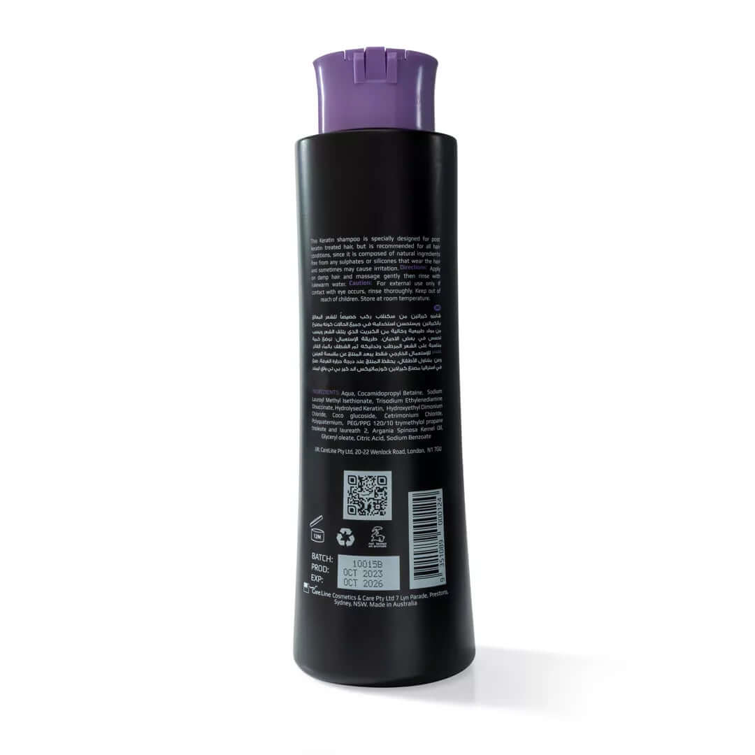 SKINLAB Keratin Shampoo 400ml UAE -  Aurasence