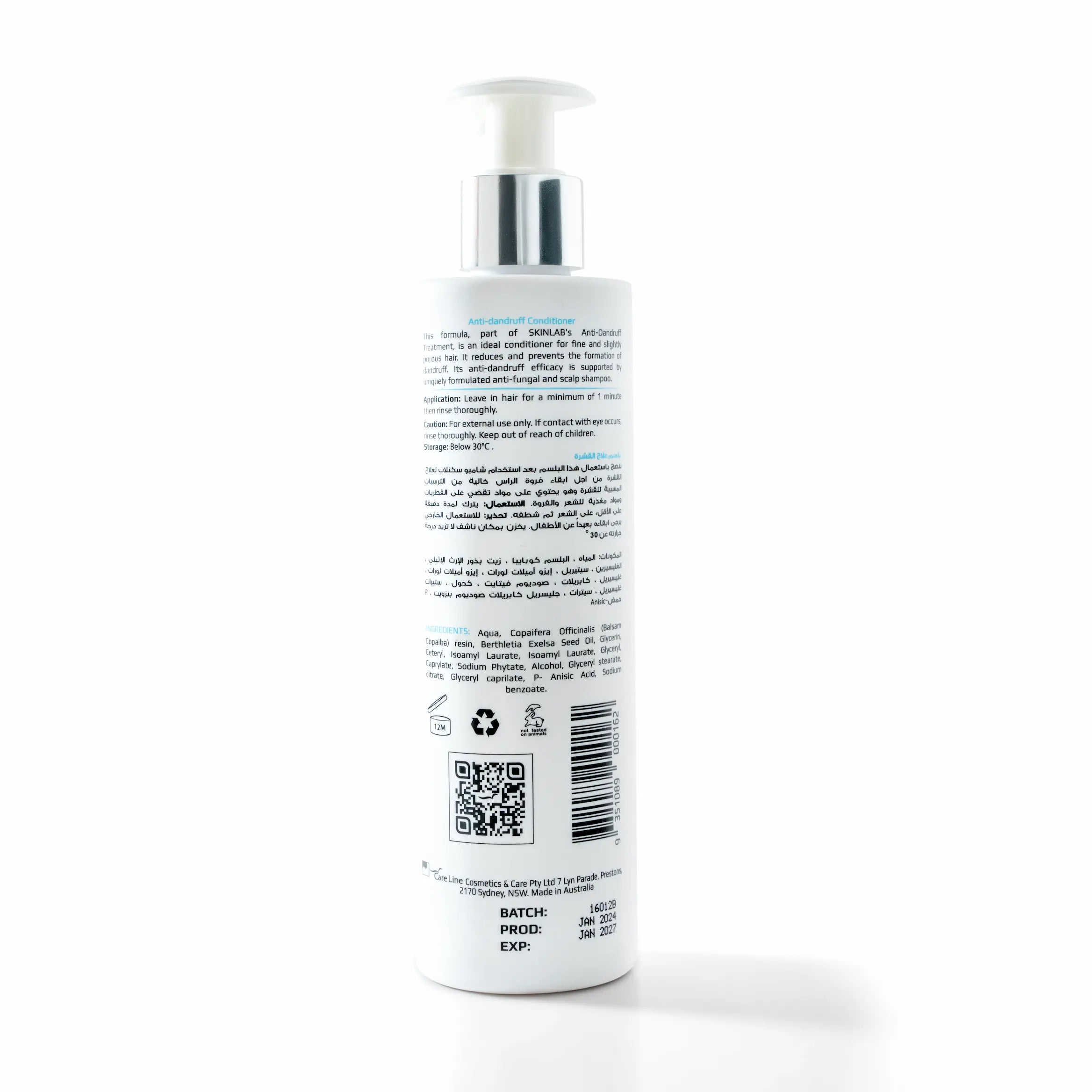 Anti Dandruff Conditioner – 250ml